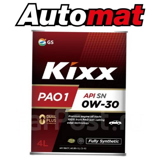 Моторное масло KIXX PAO 1 0W-30 SN, 4л - Моторные масла во Владивостоке