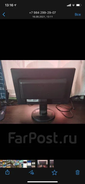 LG. 17" ����