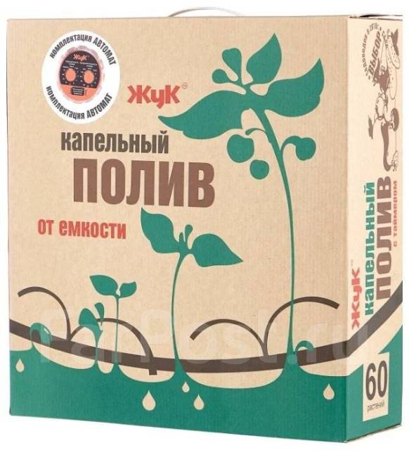 Капельный полив ЖУК комплект на 60 растений (Тепличный) от емкости с ...