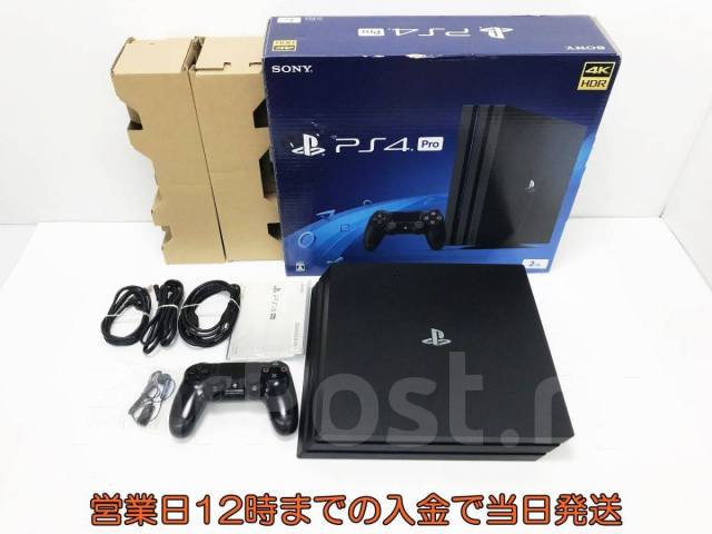 Sony playstation 4 clearance pro 2tb