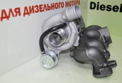 ������� ��� D3FA ford 2.0 1201236 transit 1201236 ����
