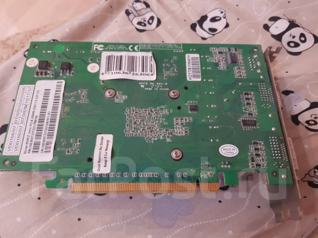 GeForce 8500 GT ����