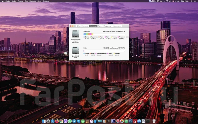 Apple MacBook Pro 17. 17", ��� 2048 ��, ���� 1 000���, WiFi: 1 ����