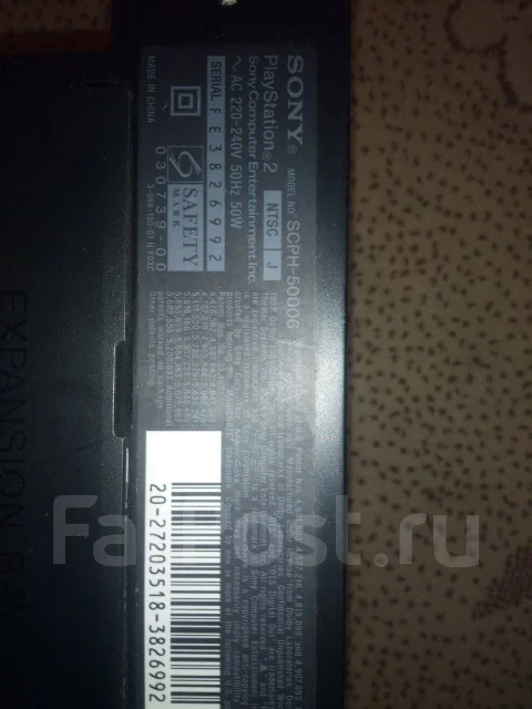 Sony PlayStation 2 ����