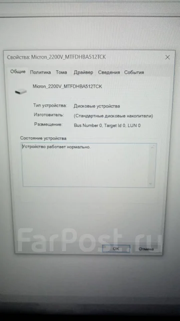 Asus TUF Gaming FX505DT. 2,1����, ��� 8 ��, WiFi: 1, Bluetooth: 1 ����