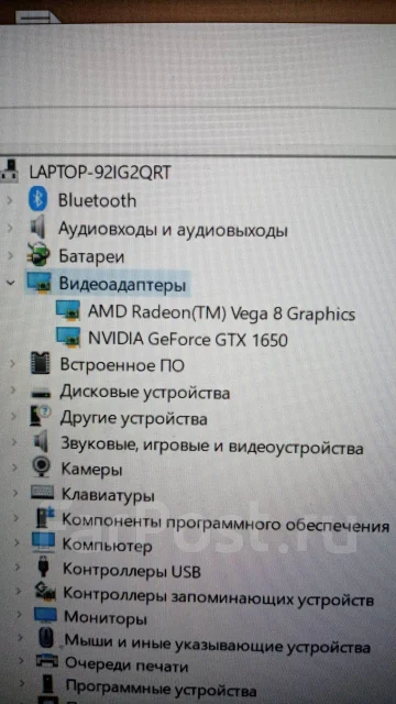 Asus TUF Gaming FX505DT. 2,1����, ��� 8 ��, WiFi: 1, Bluetooth: 1 ����