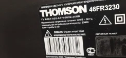 Thomson. LCD (��) ����