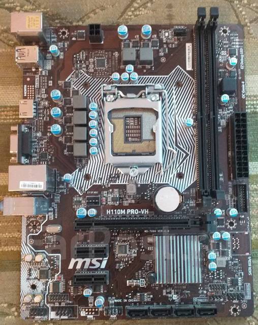 Материнская плата MSI H110M PRO-VH (LGA 1151) Micro-ATX, б/у, в наличии ...