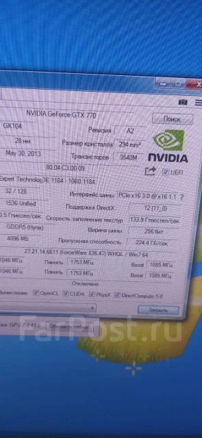 GeForce GTX 770 ����