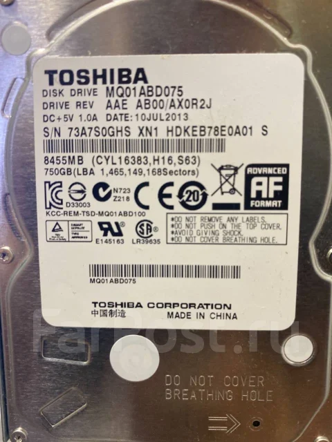 Разблокировка hdd toshiba магнитолы