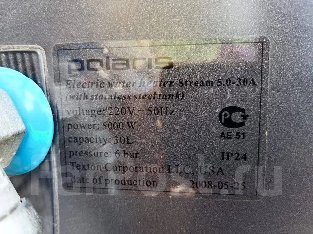 Polaris. 5����. ����