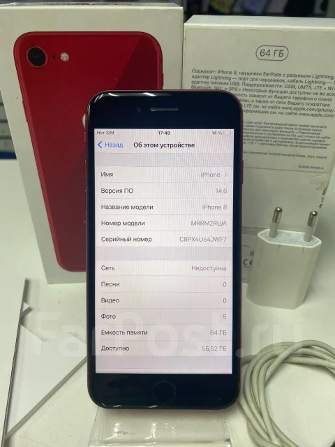 Apple iPhone 8. �/�, �������, 4G LTE, NFC ����