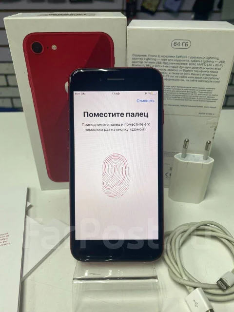 Apple iPhone 8. �/�, �������, 4G LTE, NFC ����