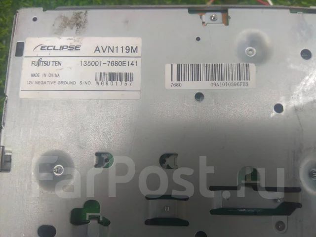 Eclipse AVN119M ����