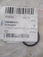 ������ �������������� VAG N90460801 N90460801 ����