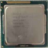 1230 vs 1230 v2. Xeon e3 1230 v2. Intel e3-1230 v2. Процессор Intel Xeon e3-1230 v2 норм. Iru Intel Xeon 1230v2.