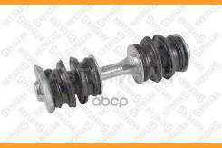    Toyota Yaris 1.3/1.4D/1.5 5600712ASX 