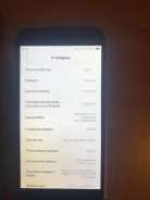 Xiaomi Redmi 5A. �/�, �����, 3G, 4G LTE ����