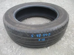 Constancy LY688. ������, �/�, ����� 20�% ����