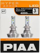   PIAA Hyper Arros H7 4000 LEH133E LEH133E 