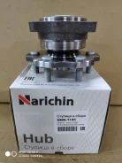 NBN-1143 ������� Pathfinder R51, 2.5L-4.0L '04-'12 Rear NBN-1143 ����