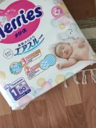 Merries. 0-5��� �� 96��� ����