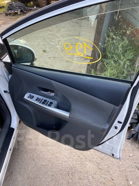 Toyota Prius a. ZVW41, 2ZRFXE ����