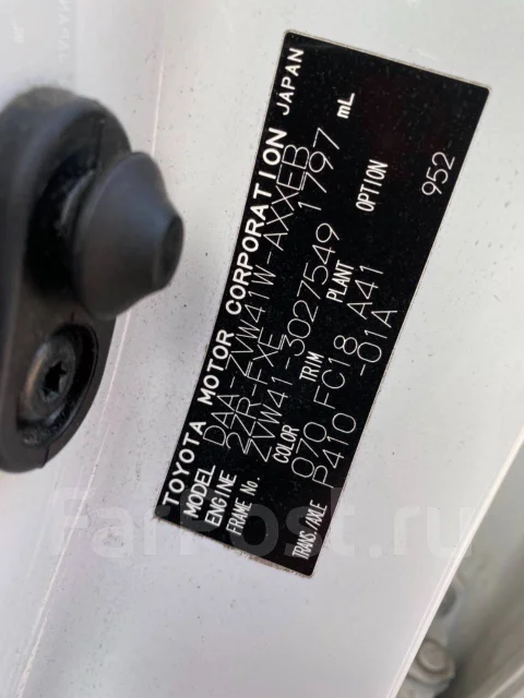 Toyota Prius a. ZVW41, 2ZRFXE ����