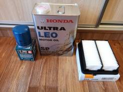 Honda Ultra LEO. 0W-20, �������������, 4��. ����