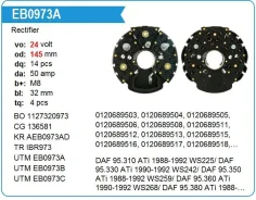 ������� ���� ��������� MAN BUS RH352, DAF 95.310 24V UTM AEB0973A ����