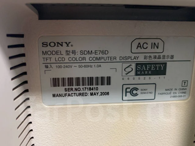 Sony. 17" ����