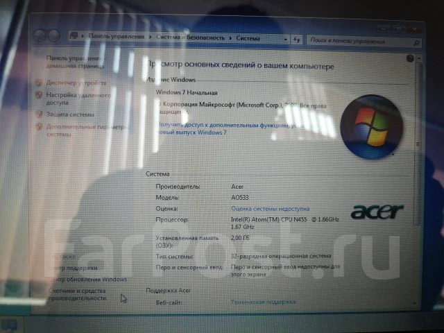 Acer Aspire One 533. WiFi: 1 ����