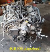 Двигатель в РаЗбОр Toyota Mark X GRX125 (4WD) 4GR-FSE