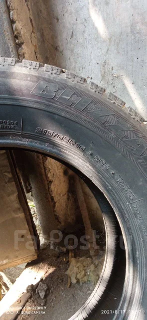Bridgestone 613V. ������, ��� �����, 2012 ���, �/�, ����� 10 % ����
