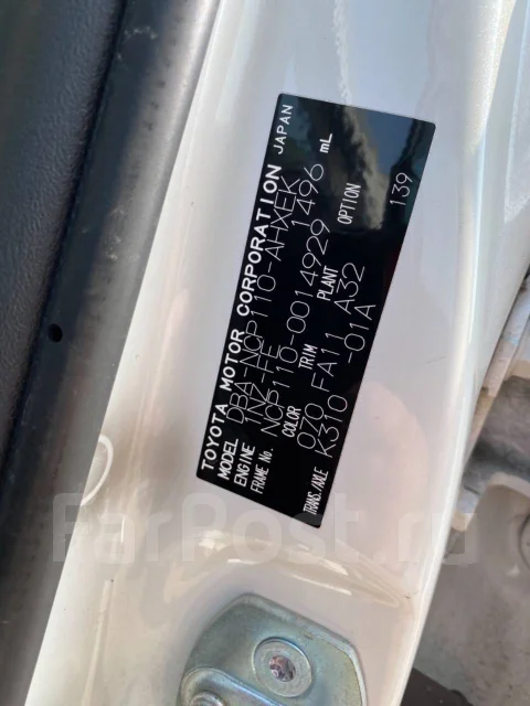 Toyota ist. NCP110, 1NZFE ����