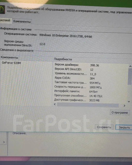 Asus X554LJ. 15.6", ��� 4 ��, ���� 500���, WiFi: 1, Bluetooth: 1 ����