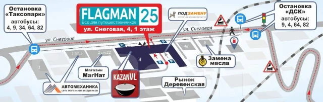 ����� 2 V. 2021 ���, ����� 3,5��., ��������� ��� ���������, 10��.�. ��� ����� �� ������������ ����