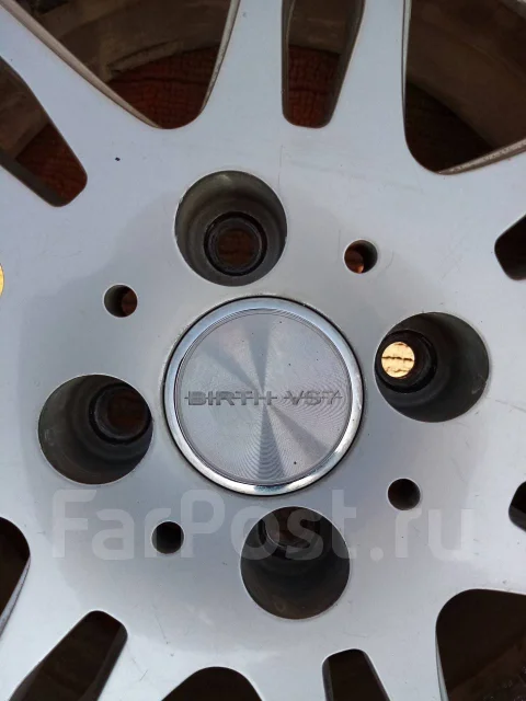 Dunlop Birth VS7. x15" ����