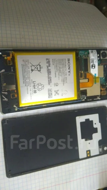 Sony Ericsson Xperia. �/�, ������� ����