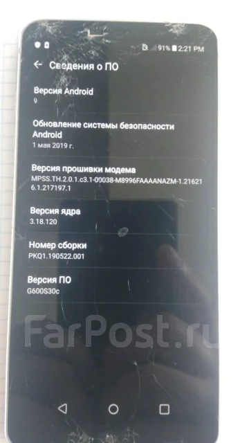 LG G6. �/�, 64 ��, �����, 4G LTE. ��� ����� �� ������� ����