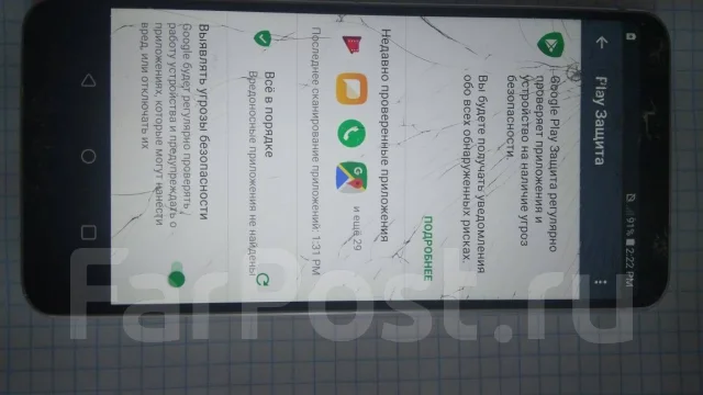 LG G6. �/�, 64 ��, �����, 4G LTE. ��� ����� �� ������� ����