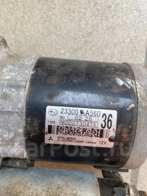 ������� Subaru Forester SG5/ SG9, EJ201/EJ202/EJ203/EJ204/EJ205 23300AA460 ����
