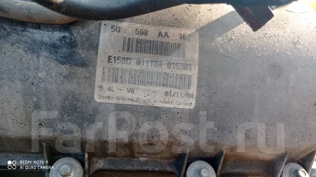 Lincoln Navigator ����