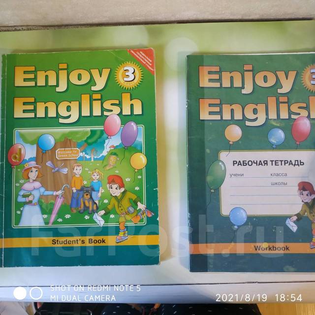 Английский язык enjoy english 3 класс учебник. Биболетова Денисенко enjoy English 3. Enjoy English английский 3. Enjoy English 3 класс. Английский 3 класс enjoy English учебник.