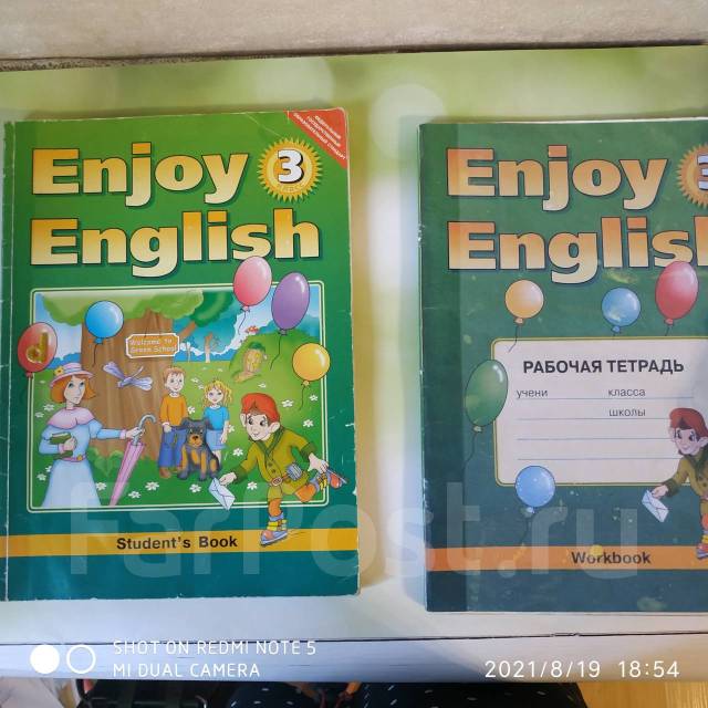 Enjoy english 3 student s book