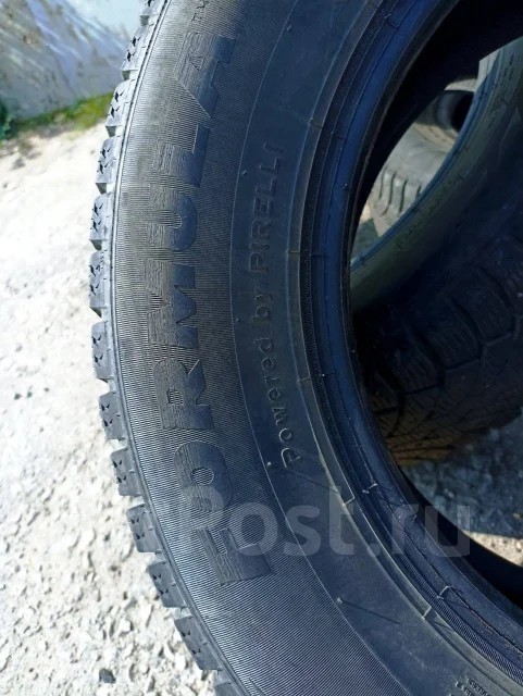 Formula Ice. ������, ����������, 2014 ���, �/�, ����� 30 % ����
