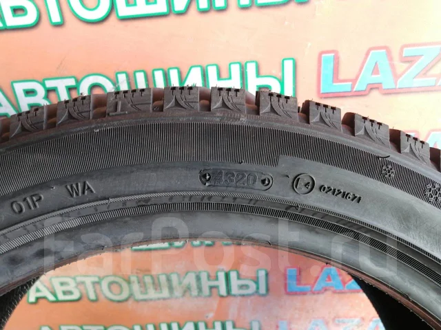 Triangle TR757. ������, ����������, 2020 ���, ����� ����