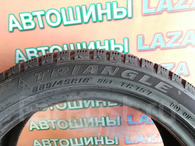 Triangle TR757. ������, ����������, 2020 ���, ����� ����