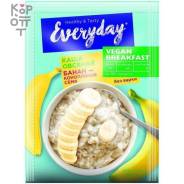   Vegan Breakfast - , Everyday, 35. 