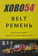 ������ 10PK1425 VG1246060008 VG1246060008 ����